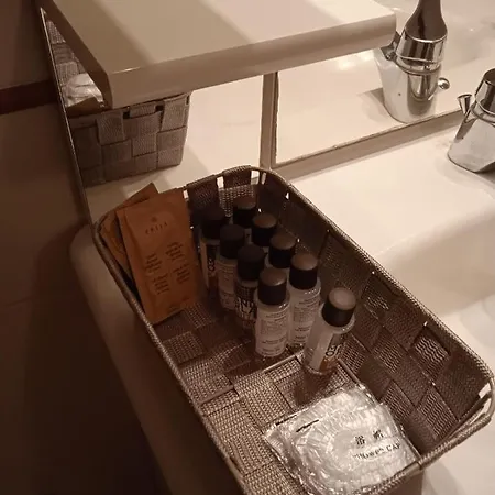 Bosco Verde *